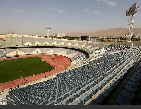 Iran Stadium