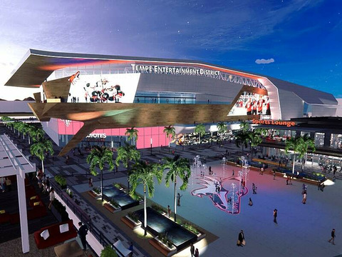 Arizona Coyotes arena update Sept 2021