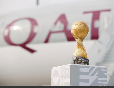FIFA Arab Cup trophy has been unveiled