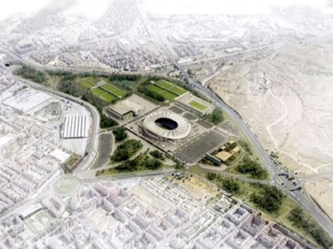 Atletico Madrid Sports City