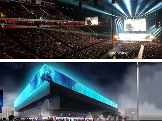 Manchester Arena update June 2020
