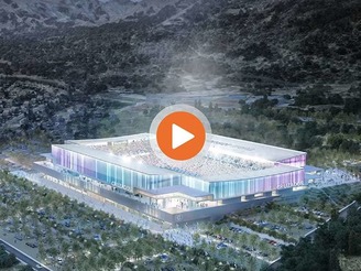 Chile Santiago Deportivo Universidad Católica (Cruzados) renovation