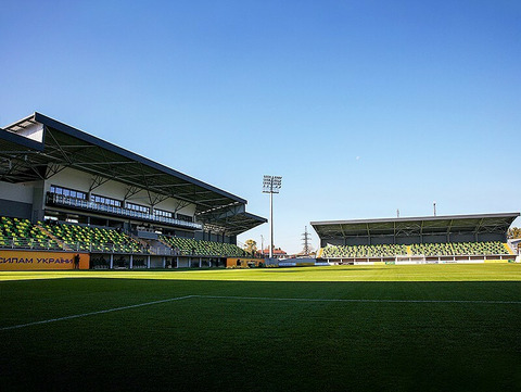 Ukraine new stadium opened