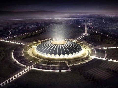 Samara Arena