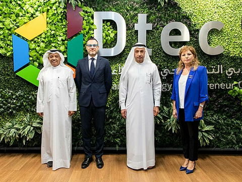 Esports event at Dubai Silicon Oasis