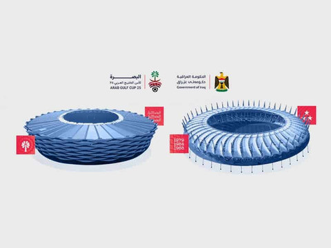 Iraq to host Gulf Cup