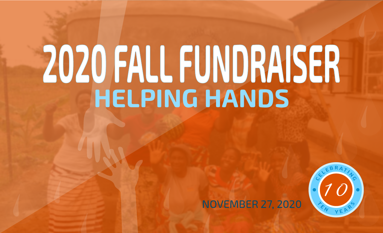 2020 Fall Fundraiser