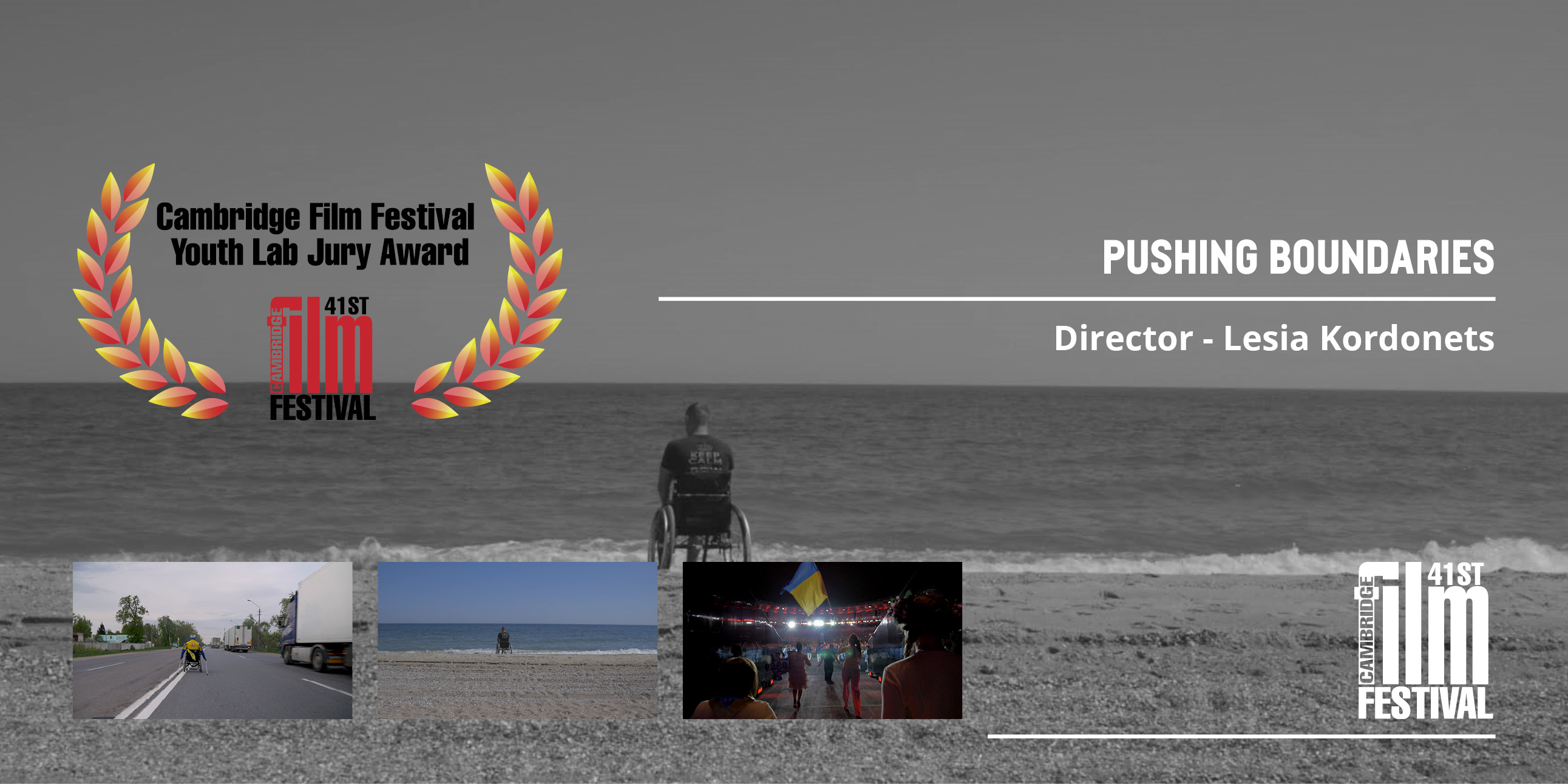 still from pushing boundaries with award laurels over the top